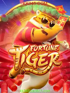 Descubra o Fascinante Mundo de FortuneTiger: O Jogo Que Conquista Jogadores com sua Aventura Envolvente